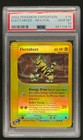 Electabuzz