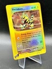 Electabuzz