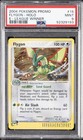 Flygon