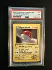 Lt. Surge's Eevee