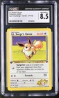 Lt. Surge's Eevee