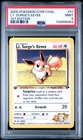 Lt. Surge's Eevee