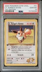Lt. Surge's Eevee