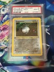 Magnemite