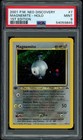 Magnemite