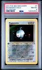 Magnemite