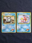 Misty's Poliwhirl
