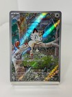 Meowth