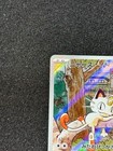 Meowth