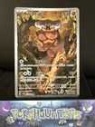 Landorus