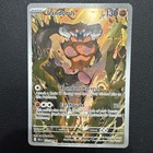 Landorus