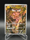 Landorus
