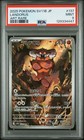 Landorus