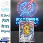 Chinese Pokemon 5th Anniversary Gift Box