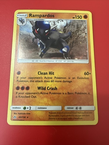 Rampardos