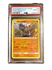 Rampardos
