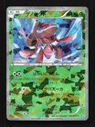 Genesect