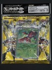 Genesect