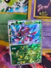 Genesect