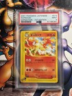Rapidash