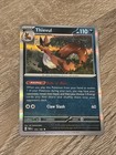 Thievul