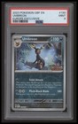 Umbreon