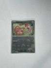 Lickitung