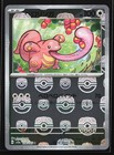 Lickitung