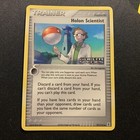 Holon Scientist