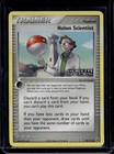 Holon Scientist