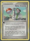 Holon Scientist