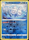 Vanilluxe