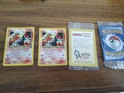 Entei