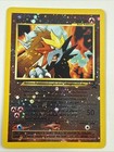 Entei