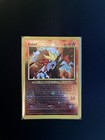 Entei