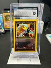 Entei