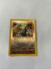 Entei