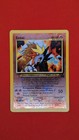 Entei