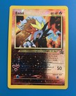 Entei