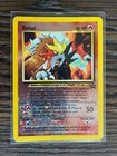 Entei