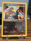 Entei