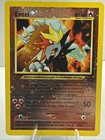 Entei