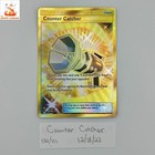 Counter Catcher