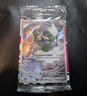 Tornadus