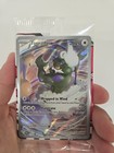 Tornadus