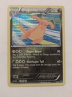 Dragonite