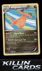 Dragonite