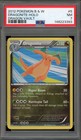 Dragonite