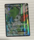 Shaymin EX