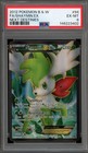 Shaymin EX